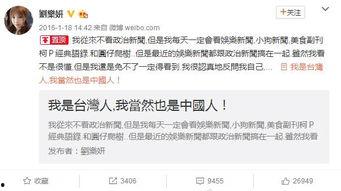 有哪些潜规则是中国人共识的 社会热点话题2025,社会热点话题下的共识解析 第1张 有哪些潜规则是中国人共识的 社会热点话题2025,社会热点话题下的共识解析 第1张